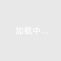 在海南投资购房适合吗？嘉积镇跟福山哪个值得买？